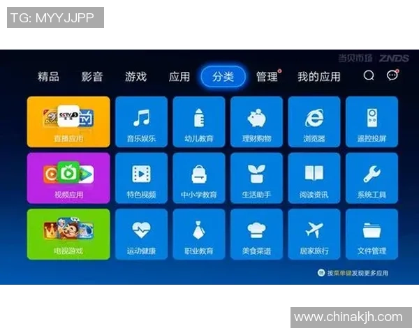 寻找足球明星拍照的最佳应用软件推荐与使用指南