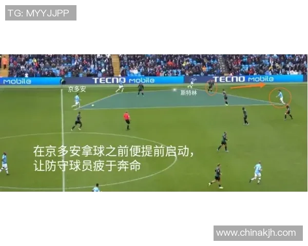 南京足球队实力深度解析与其他球队的对比分析 南京足球队实力深度解析与其他球队的对比分析