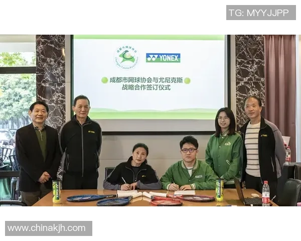 成都网球队与西安网球队赛后复盘团队协作的成功与不足分析