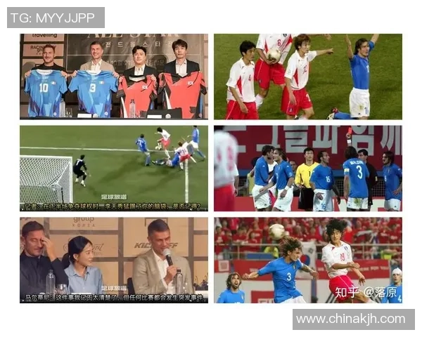 韩国足球明星DVD精彩瞬间回顾与传奇故事全记录