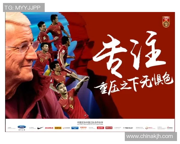 与黄军畅谈足球生涯的点滴与梦想之路 与黄军畅谈足球生涯的点滴与梦想之路